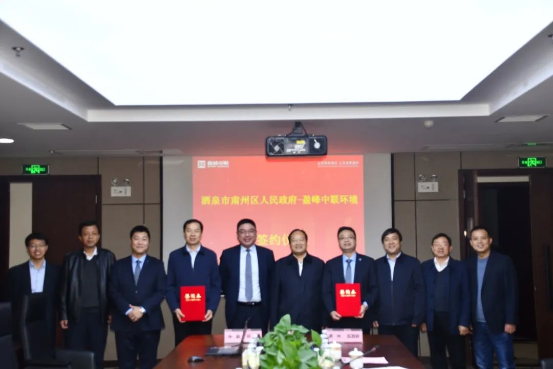 best365英国在线体育助力一带一路，丝路古道预添环卫新妆