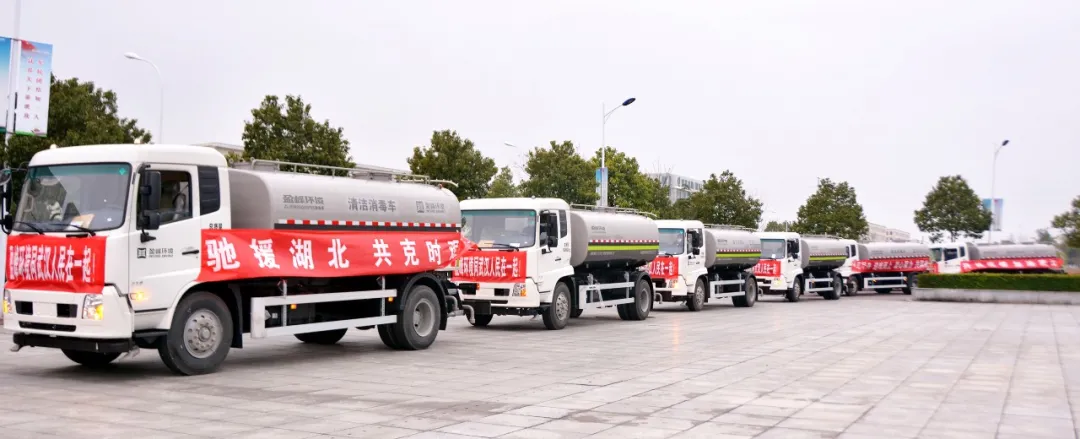 best365英国在线体育荣获“全国住建系统抗击新冠肺炎疫情先进集体”