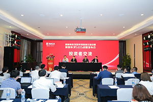 best365英国在线体育笃行致远！环卫装备打赢行业复苏信心之战