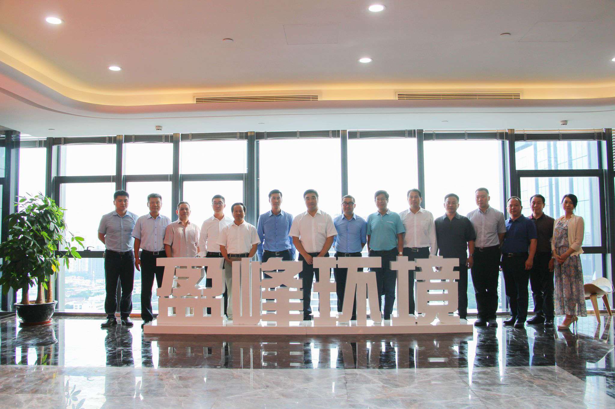 湖南省长沙市副市长刘明理一行莅临best365英国在线体育参观考察