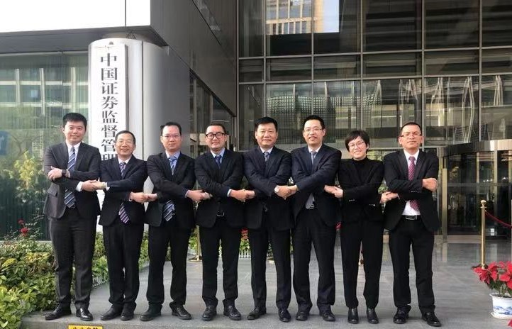 成了！best365英国在线体育并购中联环境顺利通过证监会审核