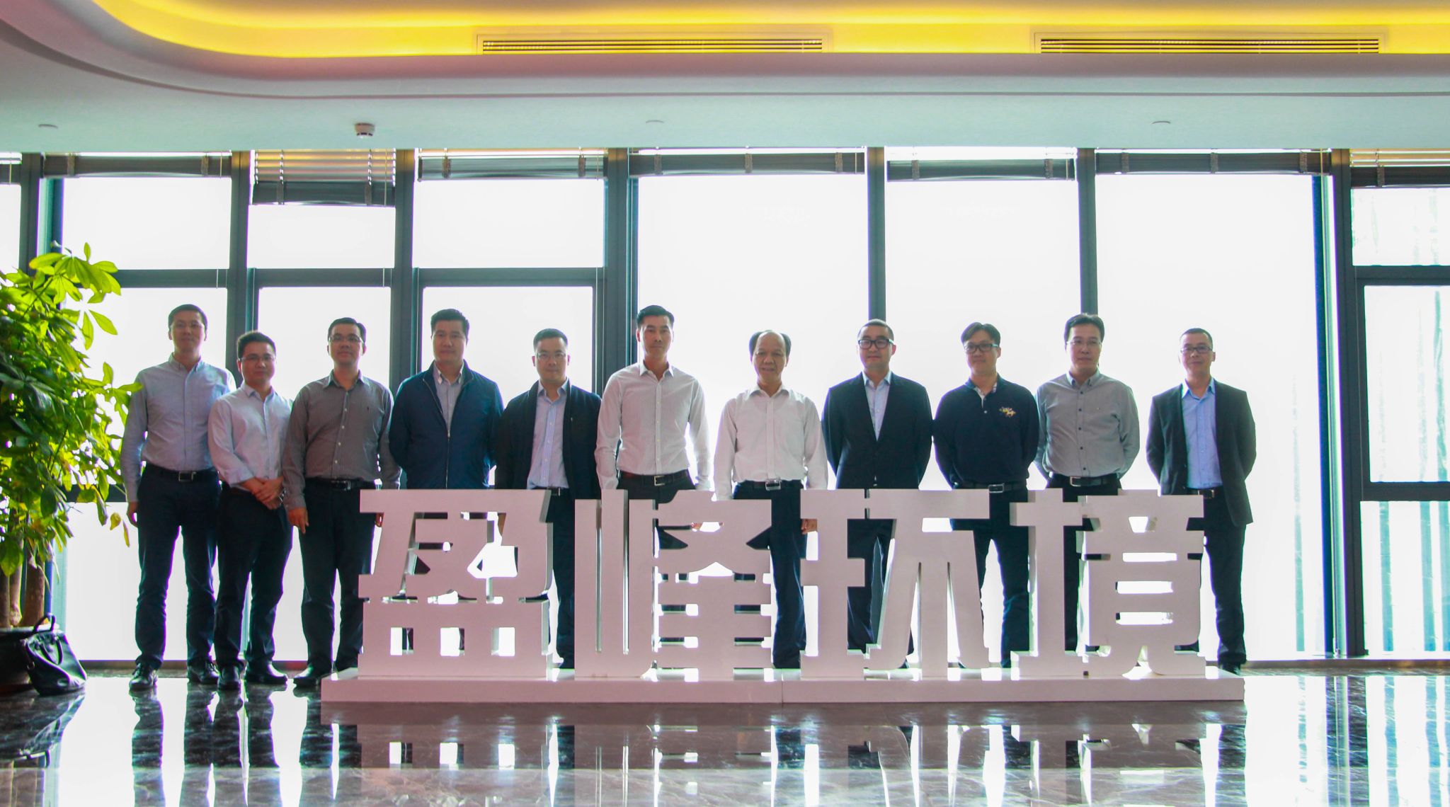 顺德区委书记郭文海一行莅临best365英国在线体育参观考察