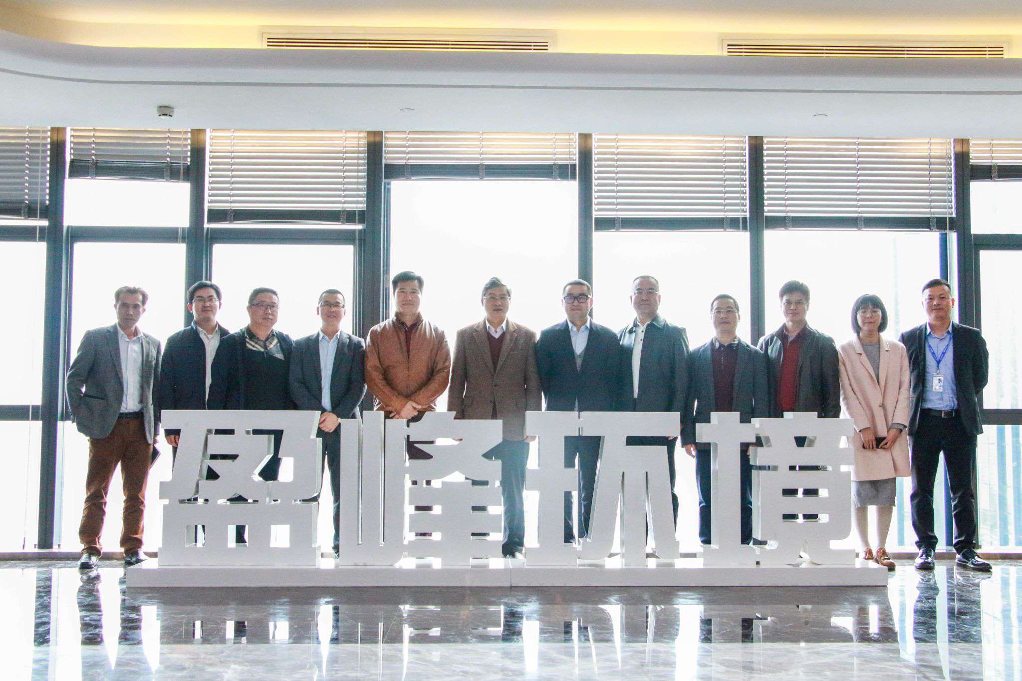 佛山市生态环境局局长杨永泰一行莅临best365英国在线体育参观考察