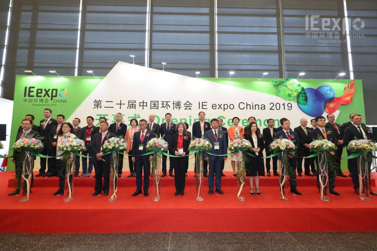 best365英国在线体育新品耀眼吸睛，惊艳亮相第二十届中国环博会