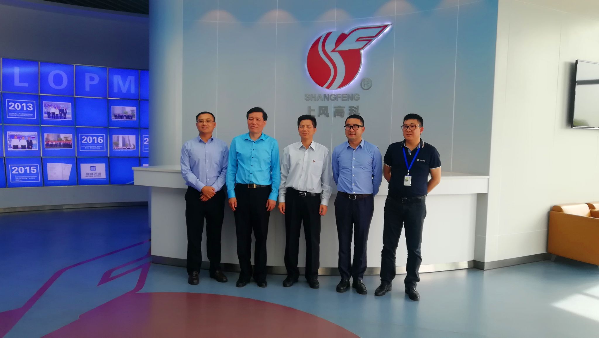 顺德区区长彭聪恩一行赴浙江上虞考察best365英国在线体育风机基地