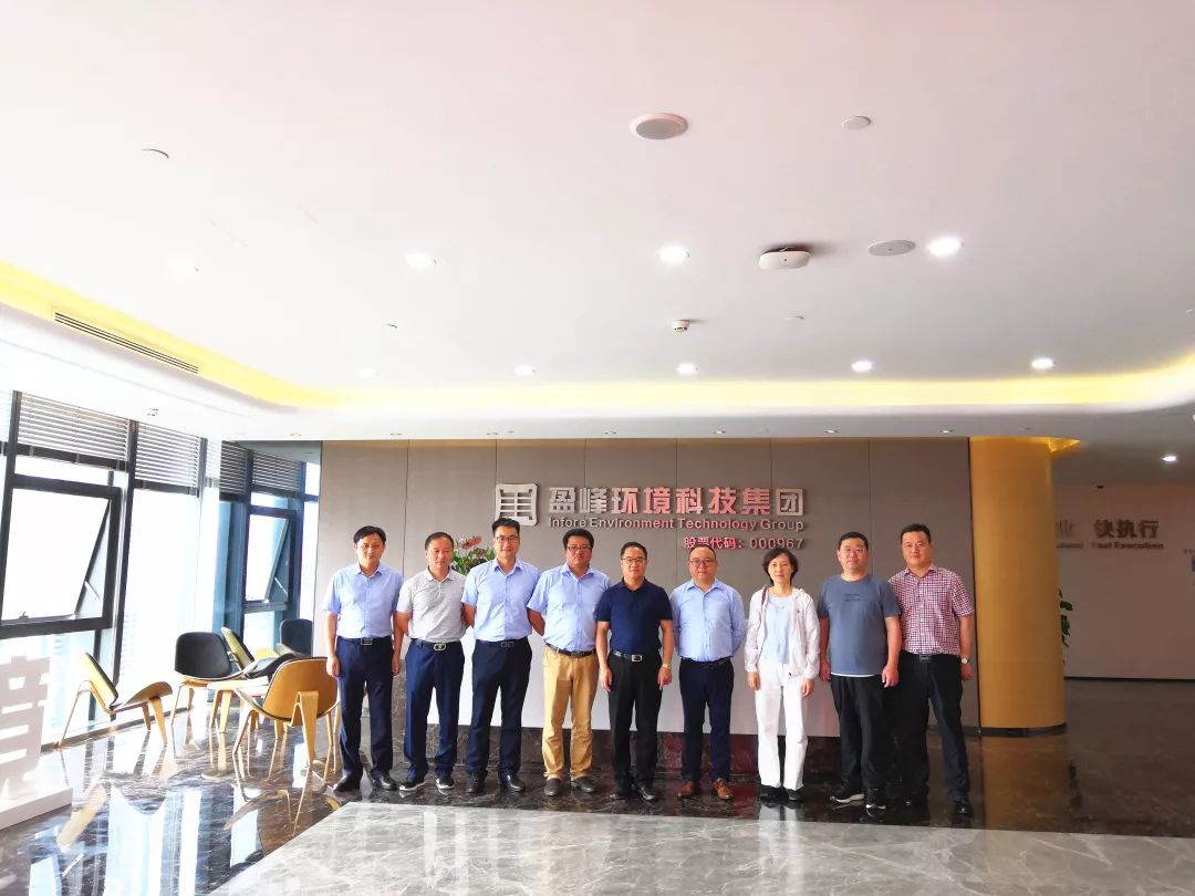 鄱阳县委副书记、县长胡斌一行莅临best365英国在线体育考察调研