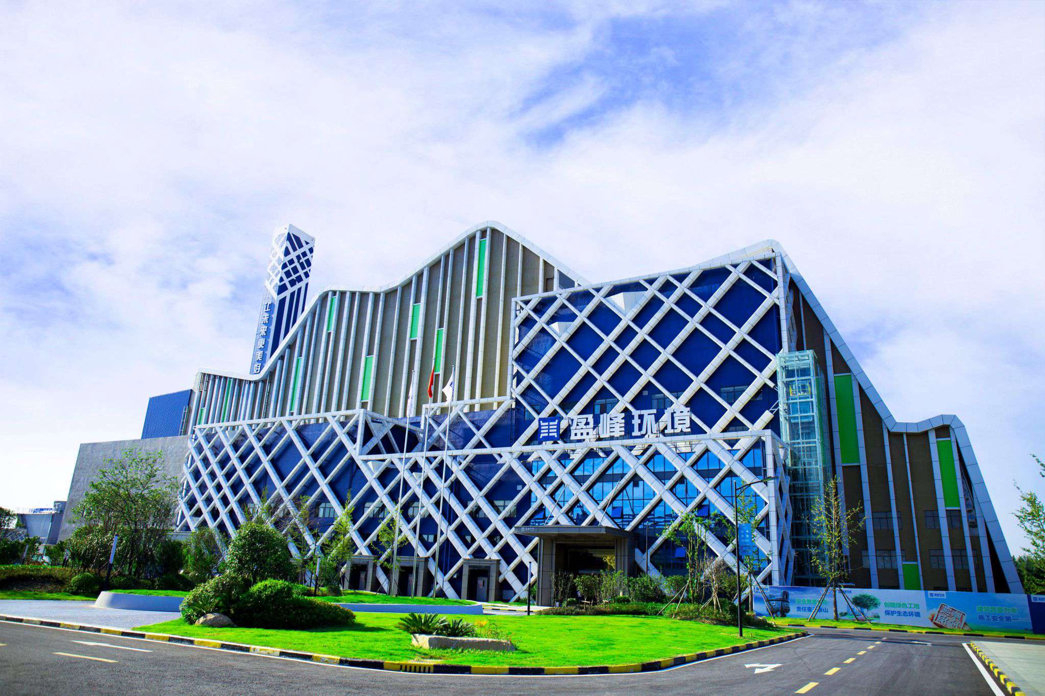 best365英国在线体育仙桃循环经济产业园项目获评“2019生态环境产业创新工程”