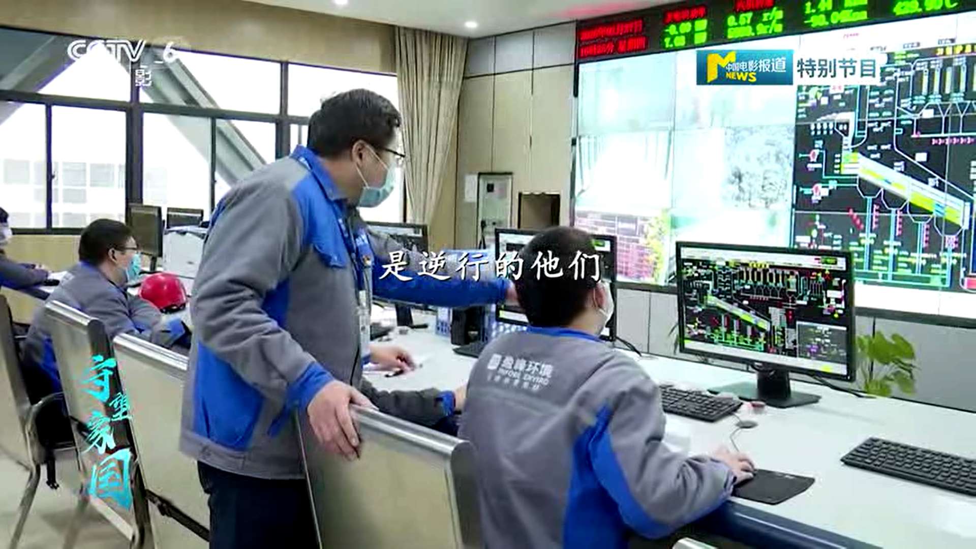 best365英国在线体育湖北仙桃项目筑“环卫防线”，获央视报道