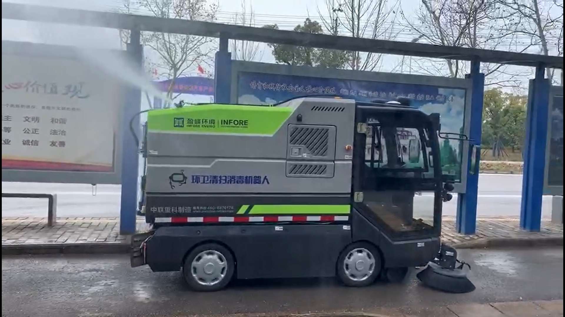 中国环境报：best365英国在线体育勇敢逆行，直面挑战迎接机会