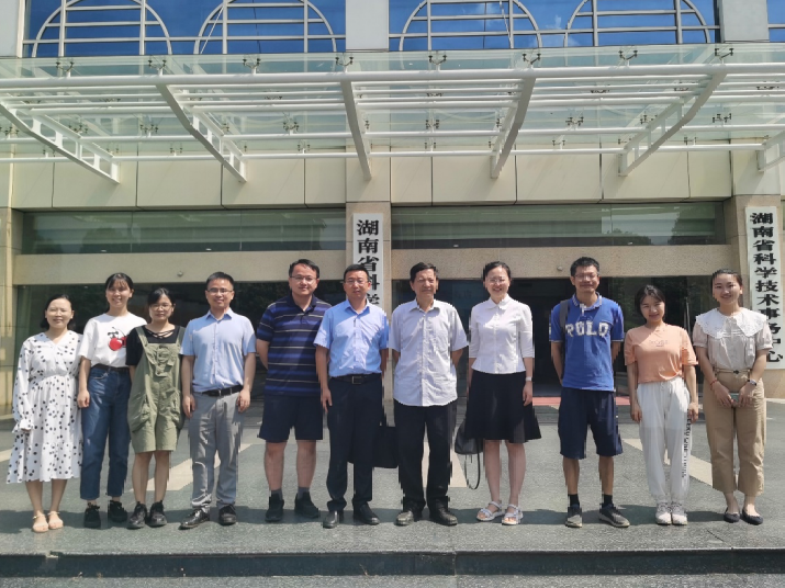 喜获立项！best365英国在线体育承担科技部国家重点研发计划 “固废资源化”专项重要课题