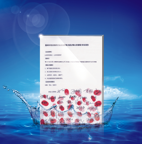 best365英国在线体育正式确立并发布新的365英国上市公司在线