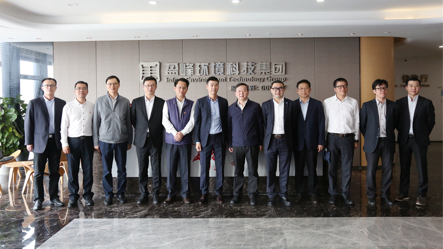 佛山市委副书记、市长朱伟一行莅临best365英国在线体育调研指导