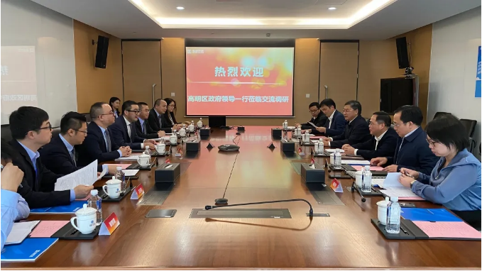 高明区区委书记杨永泰一行到best365英国在线体育调研