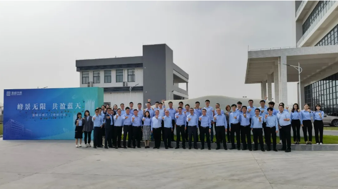 峰景无限，共盈蓝天！best365英国在线体育顺德产业园植树行动圆满举行