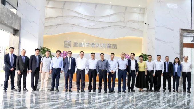 中国环境监测总站及省市区领导一行莅临best365英国在线体育调研指导