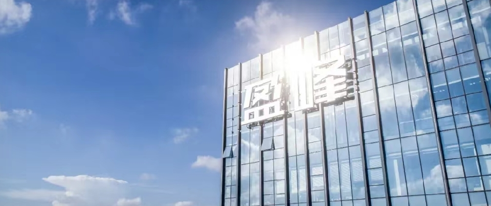 best365英国在线体育2020年年报：环卫服务新增合同总额、新增年化合同额全国第一！环卫装备销售额全国第一！