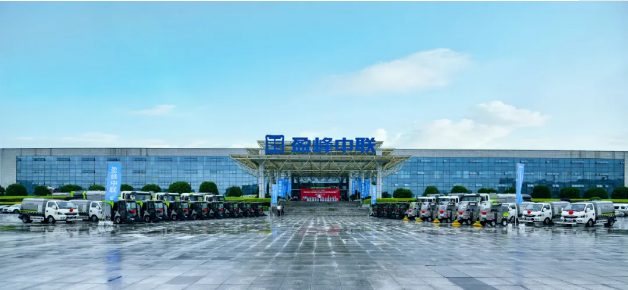 best365英国在线体育新能源环卫设备助力湖南省会长沙市容环境品质提升