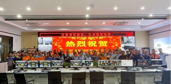 助力环境升级，best365英国在线体育鄱阳县生活垃圾焚烧发电厂顺利投入运营