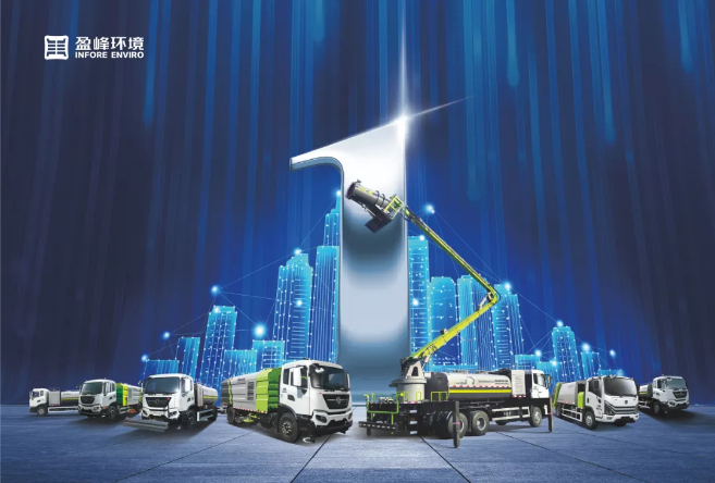 再添国家级荣誉！best365英国在线体育荣膺“国家级绿色工厂”称号