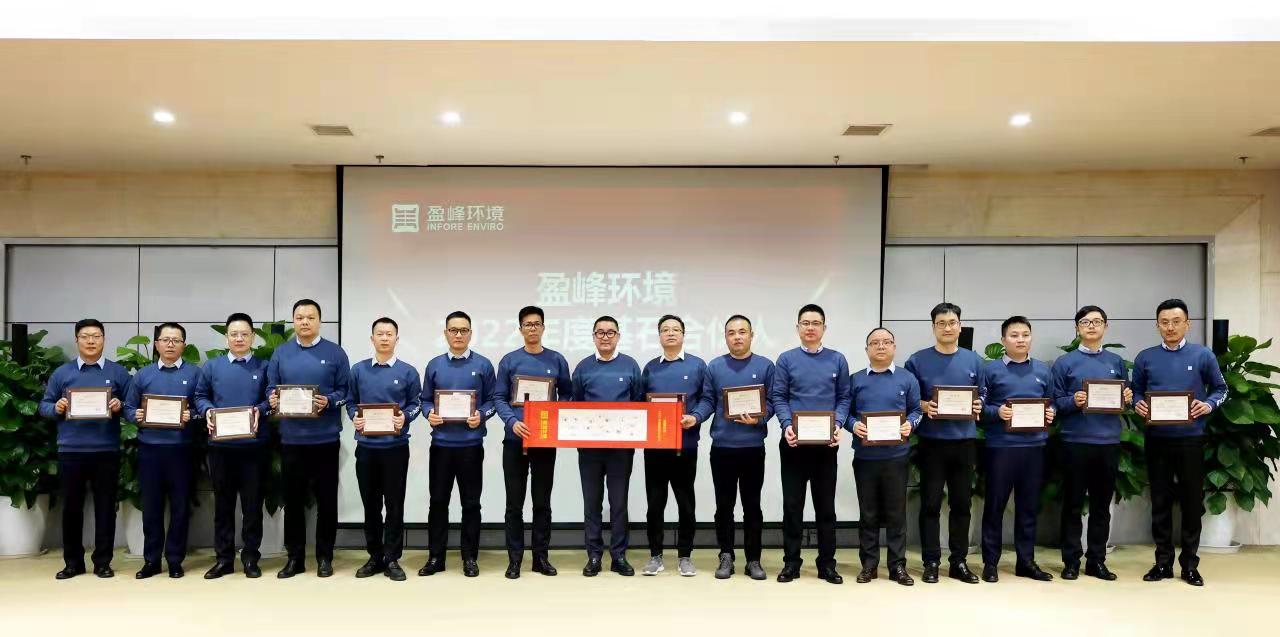 发布best365英国在线体育合伙人计划