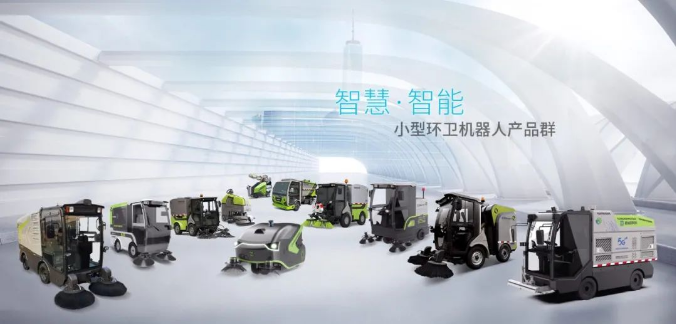 创新引领！best365英国在线体育荣获广东省环境卫生科学技术奖一等奖