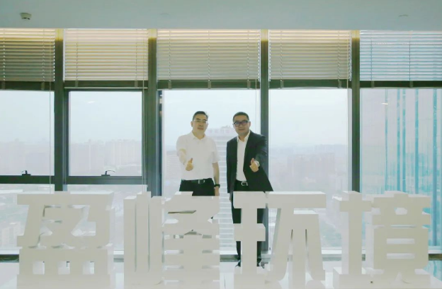 深化合作，共谋发展！仙桃市委副书记、市长孙道军一行莅临best365英国在线体育调研考察