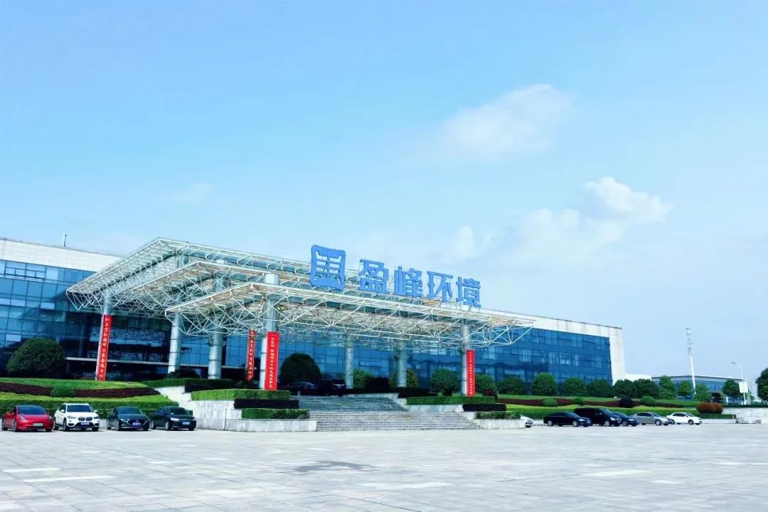 喜讯！best365英国在线体育荣登“湖南省企业税收贡献百强”、“湖南省高新技术企业税收贡献百强”榜单！