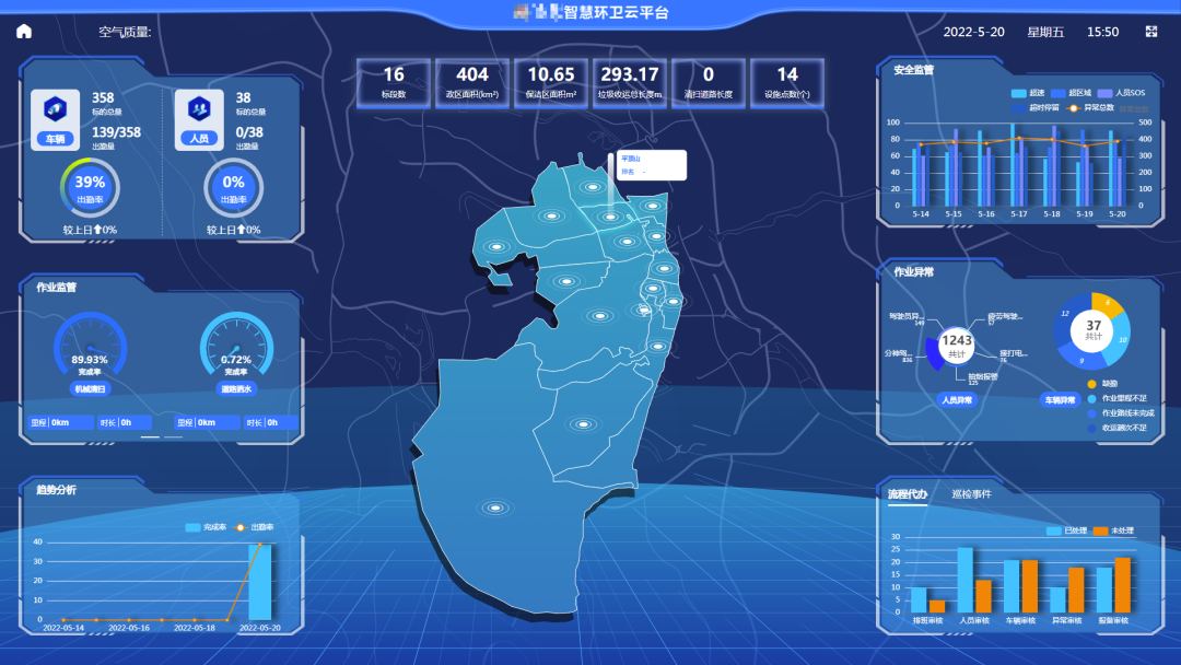 守成创新 | best365英国在线体育入选“瞪羚企业”名单！