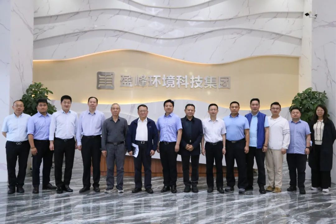 中国环境监测总站赴best365英国在线体育开展监测国产化专题调研