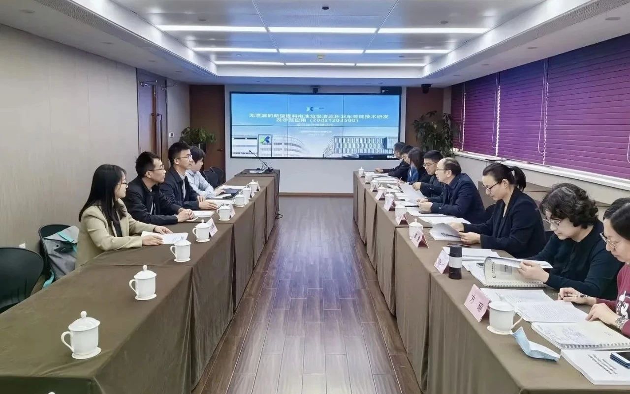 best365英国在线体育新能源装备再获殊荣