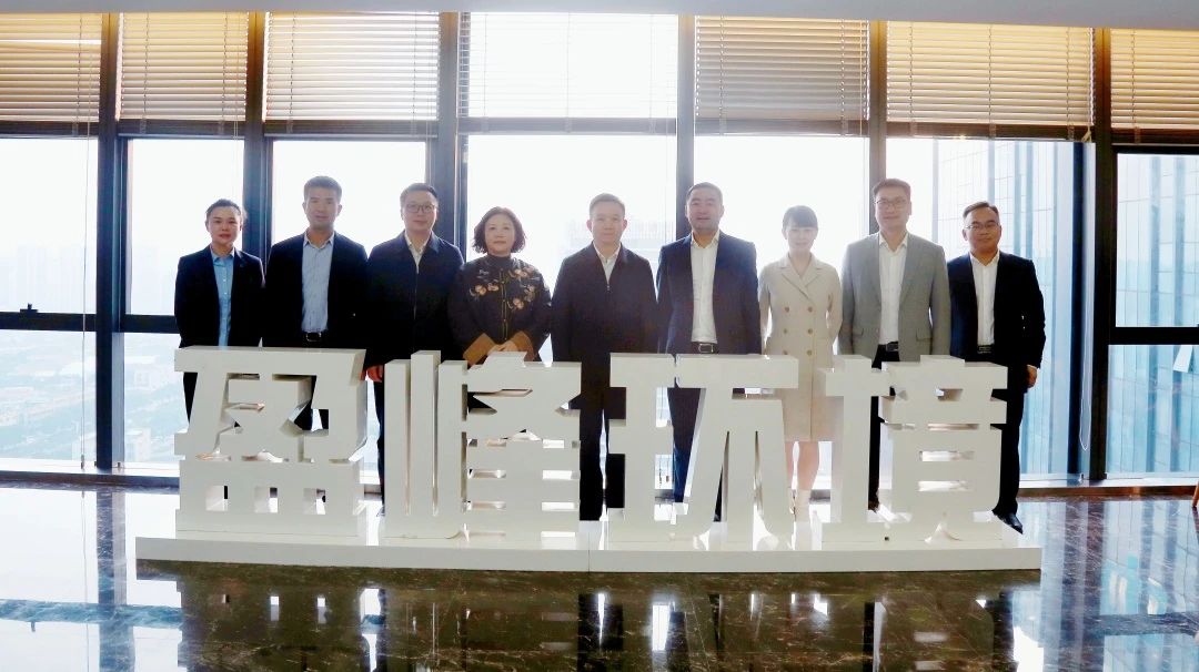 湖南湘江新区管理委员会领导一行莅临best365英国在线体育考察调研
