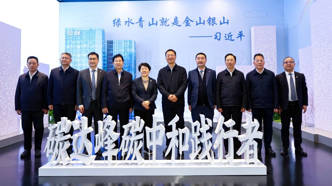 湖南省委常委，长沙市委书记吴桂英、岳阳市委书记谢卫江一行莅临best365英国在线体育考察