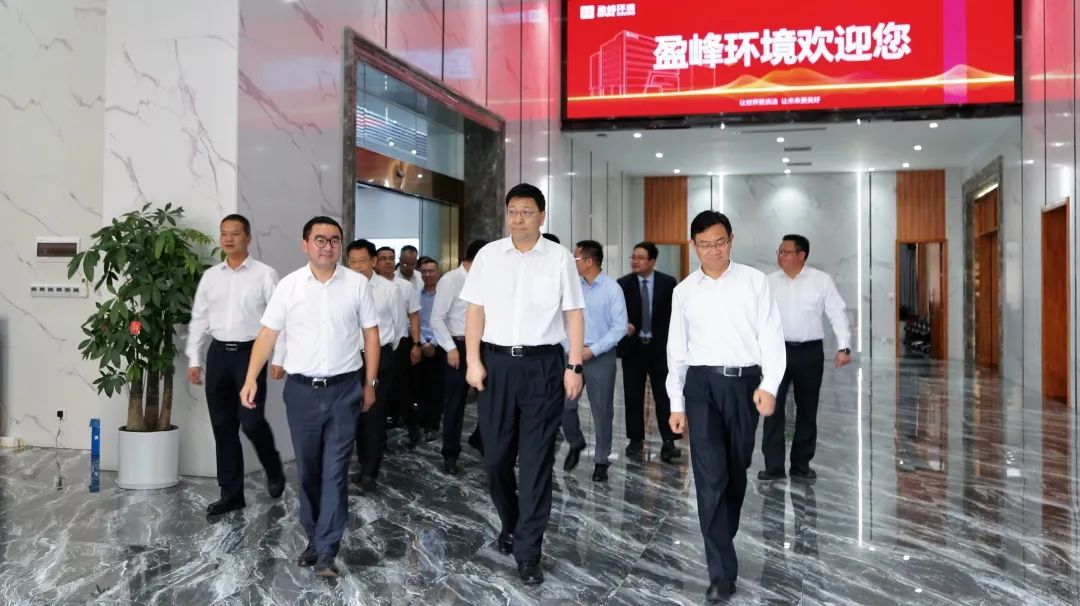 茂名、佛山两市领导莅临best365英国在线体育考察调研