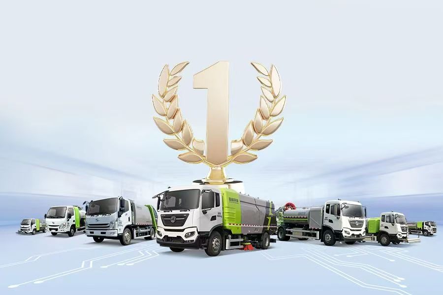 稳健前行 行稳致远丨best365英国在线体育发布2024年半年度业绩