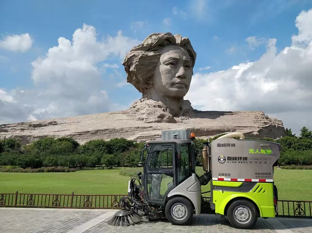 best365英国在线体育荣登2023年度“湖南省企业税收贡献百强”三项榜单